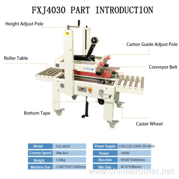 Brother Small Box Tape Carton Sealer Case Sealer